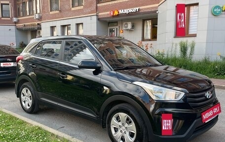Hyundai Creta I рестайлинг, 2018 год, 1 430 000 рублей, 4 фотография