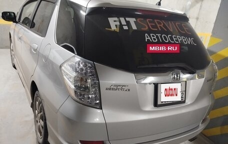 Honda Fit Shuttle I рестайлинг, 2012 год, 999 000 рублей, 2 фотография
