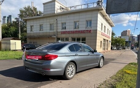 BMW 5 серия, 2018 год, 3 649 000 рублей, 3 фотография