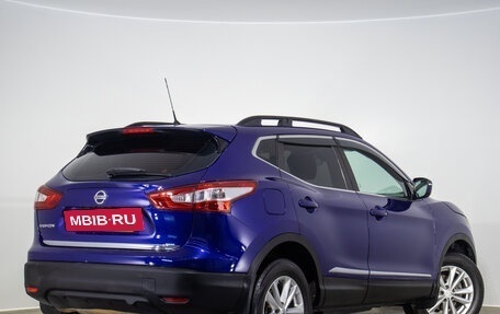 Nissan Qashqai, 2014 год, 999 000 рублей, 5 фотография