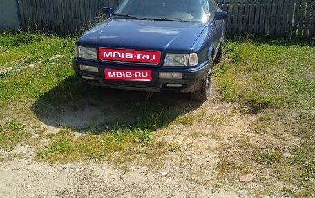 Audi 80, 1992 год, 350 000 рублей, 1 фотография