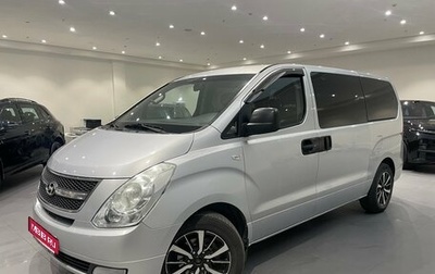 Hyundai Grand Starex Grand Starex I рестайлинг 2, 2009 год, 1 280 000 рублей, 1 фотография