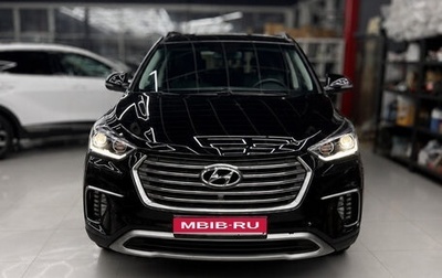 Hyundai Santa Fe III рестайлинг, 2018 год, 2 950 000 рублей, 1 фотография