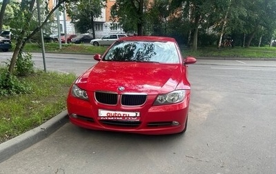 BMW 3 серия, 2005 год, 900 000 рублей, 1 фотография