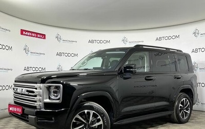 Haval H9, 2024 год, 4 549 000 рублей, 1 фотография
