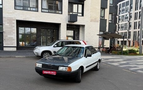 Audi 80, 1990 год, 140 000 рублей, 1 фотография
