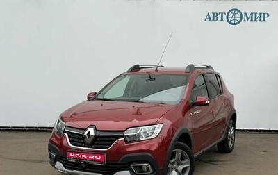 Renault Sandero II рестайлинг, 2020 год, 1 255 000 рублей, 1 фотография