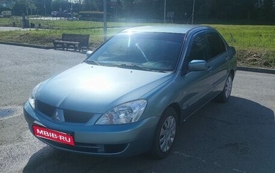 Mitsubishi Lancer IX, 2006 год, 320 000 рублей, 1 фотография