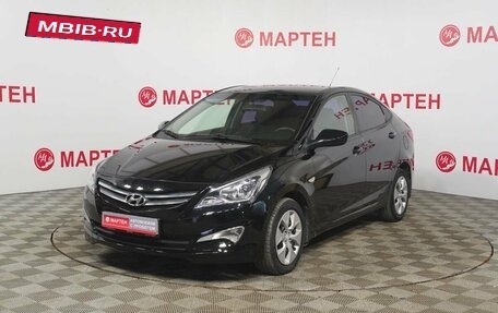 Hyundai Solaris II рестайлинг, 2016 год, 1 035 000 рублей, 1 фотография