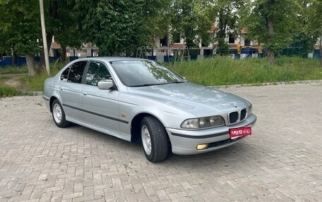 BMW 5 серия, 1998 год, 570 000 рублей, 1 фотография