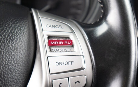 Nissan Qashqai, 2014 год, 999 000 рублей, 12 фотография