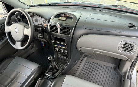 Nissan Almera Classic, 2008 год, 529 000 рублей, 5 фотография