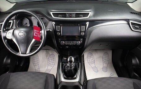 Nissan Qashqai, 2014 год, 999 000 рублей, 8 фотография
