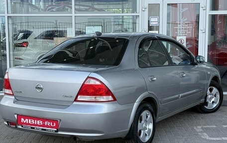 Nissan Almera Classic, 2008 год, 529 000 рублей, 2 фотография