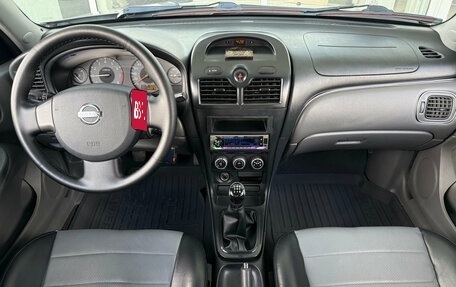Nissan Almera Classic, 2008 год, 529 000 рублей, 8 фотография