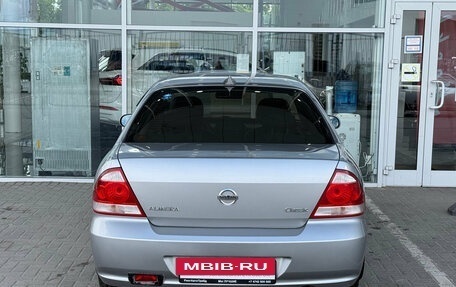 Nissan Almera Classic, 2008 год, 529 000 рублей, 4 фотография