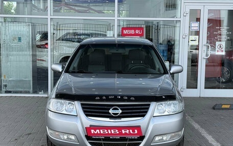 Nissan Almera Classic, 2008 год, 529 000 рублей, 3 фотография