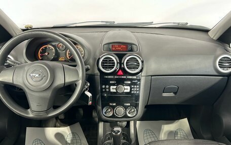 Opel Corsa D, 2014 год, 420 000 рублей, 22 фотография