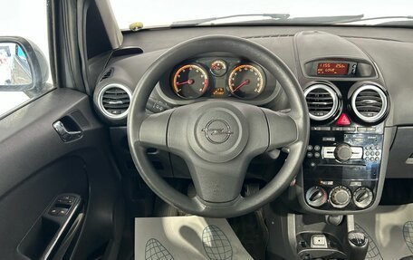 Opel Corsa D, 2014 год, 420 000 рублей, 21 фотография