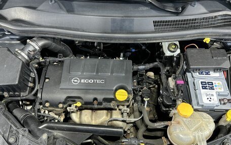 Opel Corsa D, 2014 год, 420 000 рублей, 29 фотография