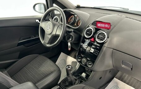 Opel Corsa D, 2014 год, 420 000 рублей, 24 фотография