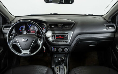 KIA Rio III рестайлинг, 2017 год, 1 048 000 рублей, 10 фотография