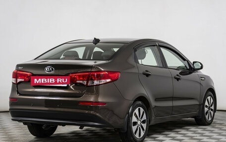 KIA Rio III рестайлинг, 2017 год, 1 048 000 рублей, 4 фотография