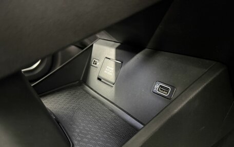 Geely Coolray I, 2021 год, 1 480 000 рублей, 17 фотография