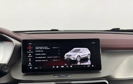 Geely Coolray I, 2021 год, 1 480 000 рублей, 23 фотография