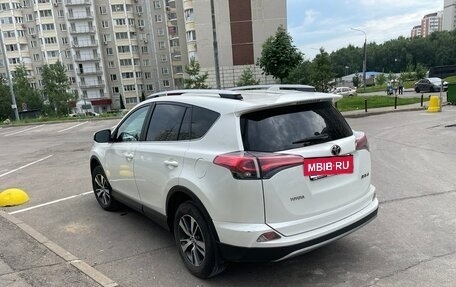 Toyota RAV4, 2017 год, 2 250 000 рублей, 4 фотография