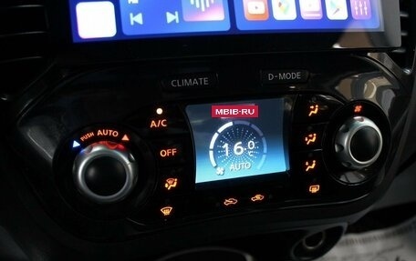 Nissan Juke II, 2012 год, 795 000 рублей, 16 фотография