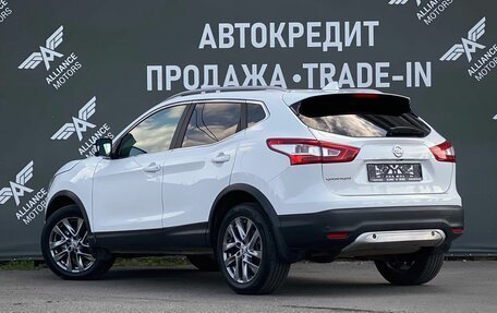 Nissan Qashqai, 2017 год, 1 790 000 рублей, 5 фотография
