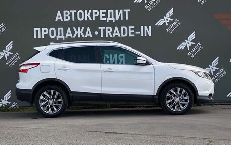 Nissan Qashqai, 2017 год, 1 790 000 рублей, 9 фотография