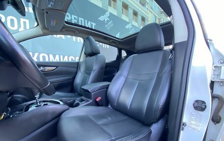 Nissan Qashqai, 2017 год, 1 790 000 рублей, 10 фотография