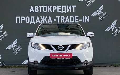 Nissan Qashqai, 2017 год, 1 790 000 рублей, 2 фотография