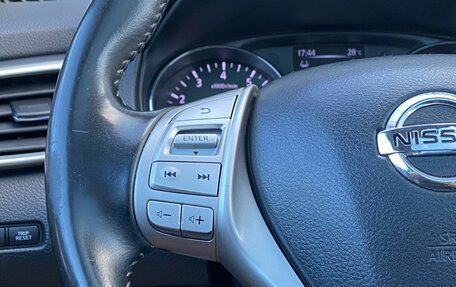 Nissan Qashqai, 2017 год, 1 790 000 рублей, 17 фотография