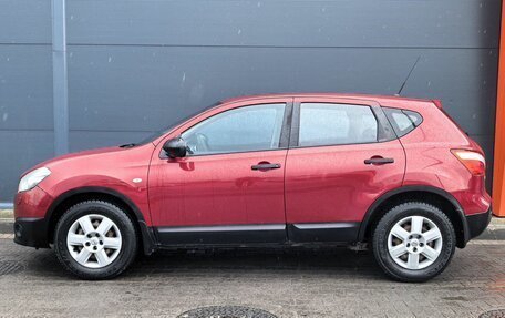 Nissan Qashqai, 2013 год, 1 149 000 рублей, 2 фотография
