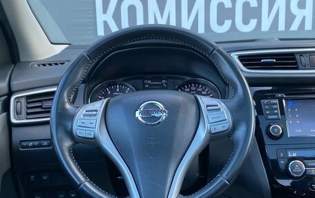 Nissan Qashqai, 2017 год, 1 790 000 рублей, 16 фотография