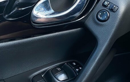 Nissan Qashqai, 2017 год, 1 790 000 рублей, 22 фотография