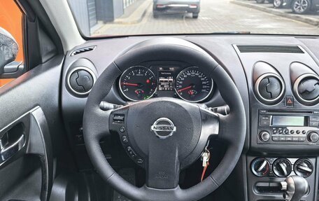 Nissan Qashqai, 2013 год, 1 149 000 рублей, 7 фотография