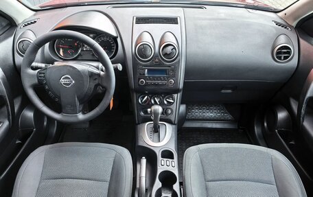 Nissan Qashqai, 2013 год, 1 149 000 рублей, 6 фотография