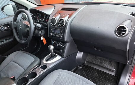 Nissan Qashqai, 2013 год, 1 149 000 рублей, 10 фотография