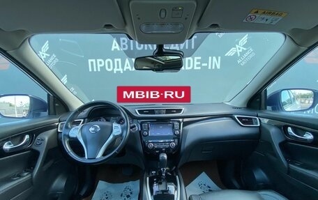 Nissan Qashqai, 2017 год, 1 790 000 рублей, 14 фотография