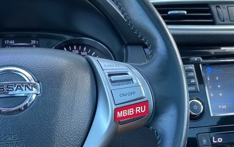 Nissan Qashqai, 2017 год, 1 790 000 рублей, 18 фотография
