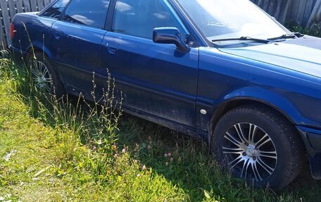 Audi 80, 1992 год, 350 000 рублей, 2 фотография