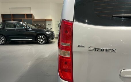 Hyundai Grand Starex Grand Starex I рестайлинг 2, 2009 год, 1 280 000 рублей, 22 фотография