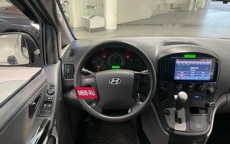 Hyundai Grand Starex Grand Starex I рестайлинг 2, 2009 год, 1 280 000 рублей, 16 фотография