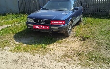 Audi 80, 1992 год, 350 000 рублей, 5 фотография
