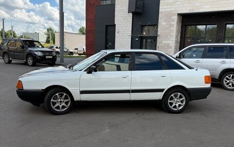 Audi 80, 1990 год, 140 000 рублей, 2 фотография