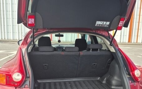 Nissan Juke II, 2012 год, 1 020 000 рублей, 7 фотография